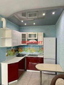 31,3 м², квартира-студия 5 300 000 ₽ - изображение 8