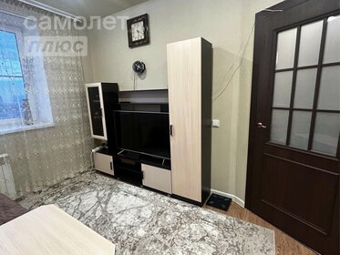 Купить двухкомнатную квартиру с ремонтом в «Большая Очаковская 2» в Москве и МО - изображение 6