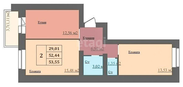 Квартира 54 м², 2-комнатная - изображение 1