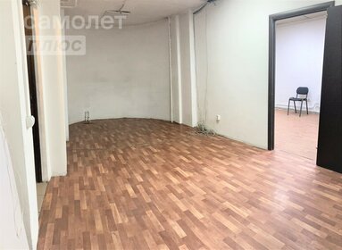 Купить квартиру площадью 23 кв.м. у станции Варя в Нижнем Новгороде - изображение 26