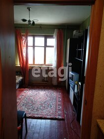 14 м², квартира-студия 1 450 000 ₽ - изображение 2