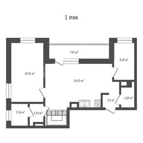 Квартира 139 м², 4-комнатная - изображение 1