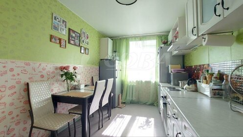 Купить квартиру площадью 40 кв.м. на улице Циолковского в Липецке - изображение 32
