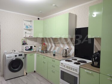 Купить двухкомнатную квартиру в домах серии П46 у метро Бибирево (серая ветка) в Москве и МО - изображение 2