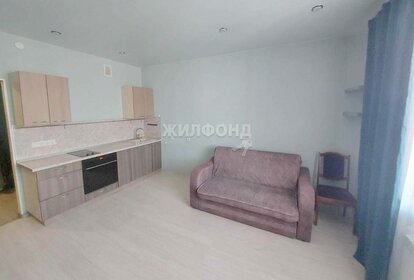 25,8 м², квартира-студия 5 350 000 ₽ - изображение 32