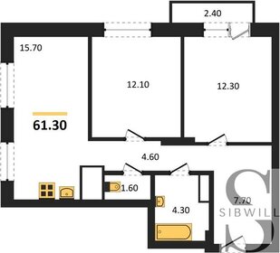 60,2 м², 2-комнатная квартира 6 500 000 ₽ - изображение 12