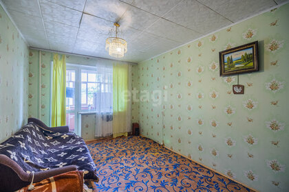 Купить комнату в 3-комнатной квартире в Орле - изображение 43