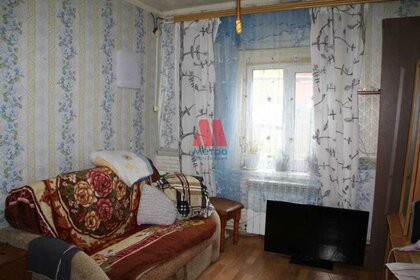 34 м² дом, 4,5 сотки участок 1 380 000 ₽ - изображение 60