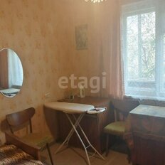 Квартира 50 м², 2-комнатная - изображение 5