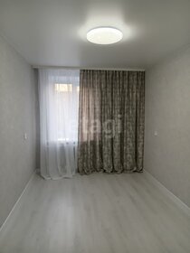 45 м², 2-комнатная квартира 3 200 000 ₽ - изображение 64