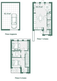 127,8 м² таунхаус, 2 сотки участок 23 738 848 ₽ - изображение 43