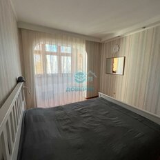 Квартира 70,1 м², 3-комнатная - изображение 5