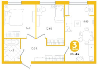 Квартира 60,4 м², 2-комнатная - изображение 1