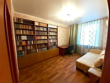 73,4 м², 3-комнатная квартира 10 590 000 ₽ - изображение 90