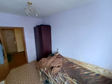 Купить однокомнатную квартиру с ремонтом в ЖК «Юбилейный квартал» в Санкт-Петербурге и ЛО - изображение 24