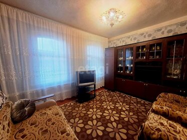 Купить квартиру в многоэтажном доме в районе Красносельский в Санкт-Петербурге и ЛО - изображение 1
