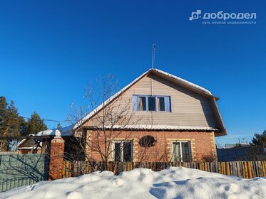 60 м² дом, 10 соток участок 2 350 000 ₽ - изображение 11