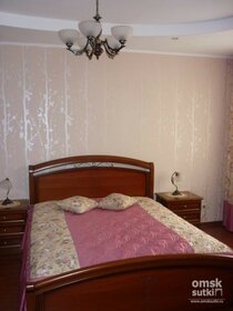 48 м², квартира-студия 1 500 ₽ в сутки - изображение 42