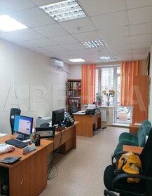 52,5 м², офис 63 000 ₽ в месяц - изображение 26