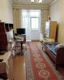 Купить однокомнатную квартиру с большой кухней в Коврове - изображение 40