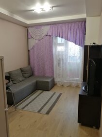 20 м², квартира-студия 2 200 000 ₽ - изображение 41