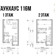 Квартира 116 м², 3-комнатная - изображение 4