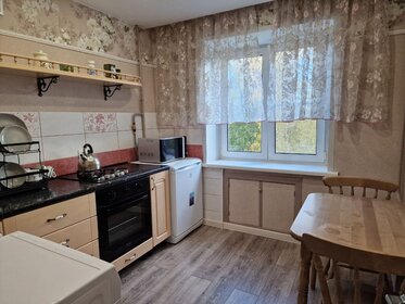 31 м², 1-комнатная квартира 2 200 ₽ в сутки - изображение 57