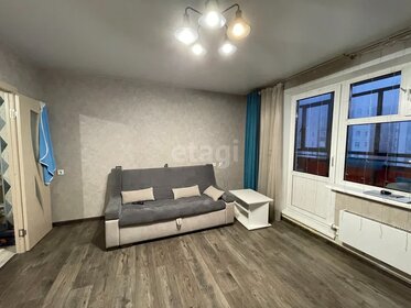 42 м², 1-комнатная квартира 5 175 000 ₽ - изображение 9