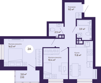 Квартира 55,5 м², 2-комнатная - изображение 1