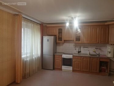 Купить квартиру с современным ремонтом в Таганроге - изображение 7