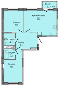 67,6 м², 2-комнатная квартира 5 300 000 ₽ - изображение 35