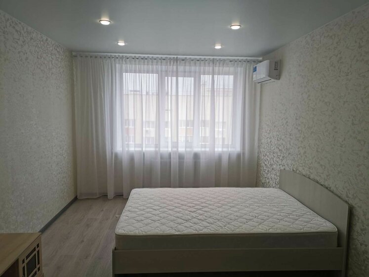 43 м², 1-комнатная квартира 22 000 ₽ в месяц - изображение 1
