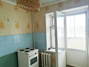 21,8 м², квартира-студия 1 250 000 ₽ - изображение 20