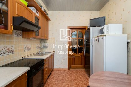Купить квартиру площадью 50 кв.м. в районе Первомайский в Петрозаводске - изображение 4
