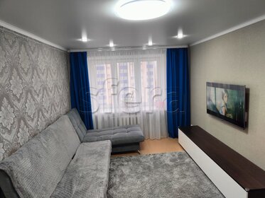 39,1 м², 1-комнатная квартира 2 950 000 ₽ - изображение 43