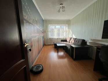 75 м², 3-комнатная квартира 5 050 000 ₽ - изображение 43