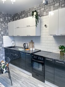 50 м², 2-комнатная квартира 1 800 ₽ в сутки - изображение 75