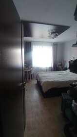 Купить квартиру в микрорайоне «Деснаград» в Брянске - изображение 10