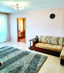 48 м², 1-комнатная квартира 1 300 ₽ в сутки - изображение 54