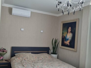 Купить трехкомнатную квартиру в высотках в ЖК «Сакура парк» в Новосибирске - изображение 21