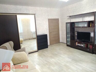 73,5 м², 3-комнатная квартира 11 495 000 ₽ - изображение 84