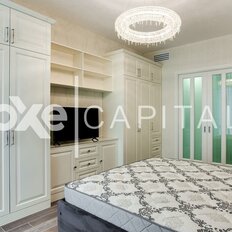 Квартира 84 м², 2-комнатная - изображение 5