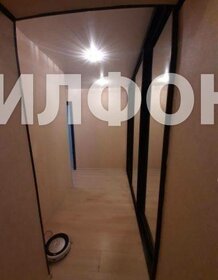 Купить трехкомнатную квартиру с раздельным санузлом и в новостройке в Москве - изображение 5