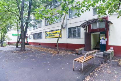 Купить квартиру площадью 40 кв.м. у станции Крымская в Москве - изображение 22