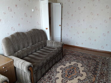 37 м², 2-комнатная квартира 2 300 ₽ в сутки - изображение 25