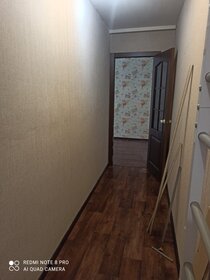 34,1 м², 1-комнатная квартира 2 630 000 ₽ - изображение 41