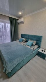 45 м², 1-комнатная квартира 2 500 ₽ в сутки - изображение 46