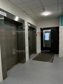 19,7 м², 1-комнатная квартира 3 299 000 ₽ - изображение 75