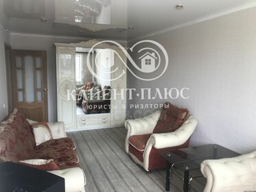 47,4 м², 3-комнатная квартира 8 650 000 ₽ - изображение 85