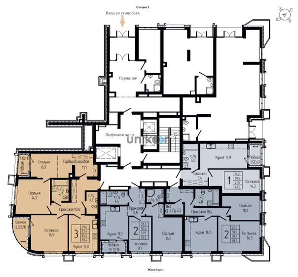 53,3 м², 2-комнатная квартира 8 719 200 ₽ - изображение 1